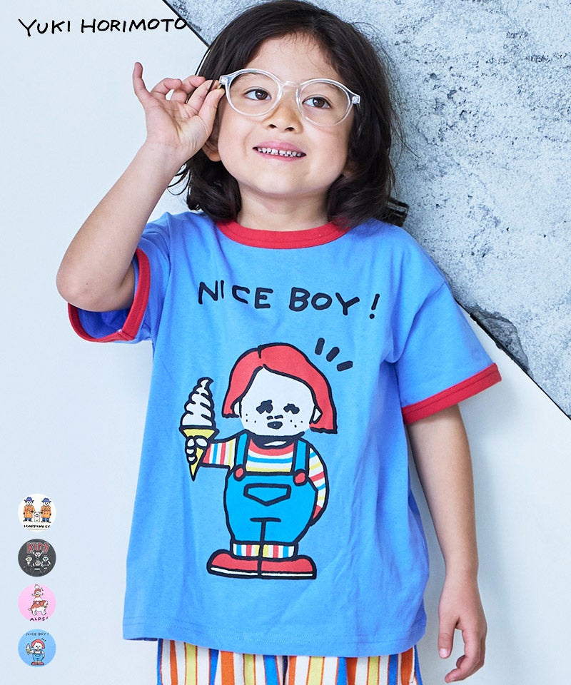 子供服② 4412810-m-01-pl.jpg