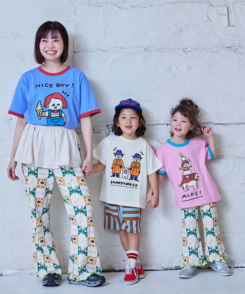 ★激安まとめ買い★子供服★90～100 Bee des Bee 【クーポンで60％OFF】 セットアップ クロップド丈長袖