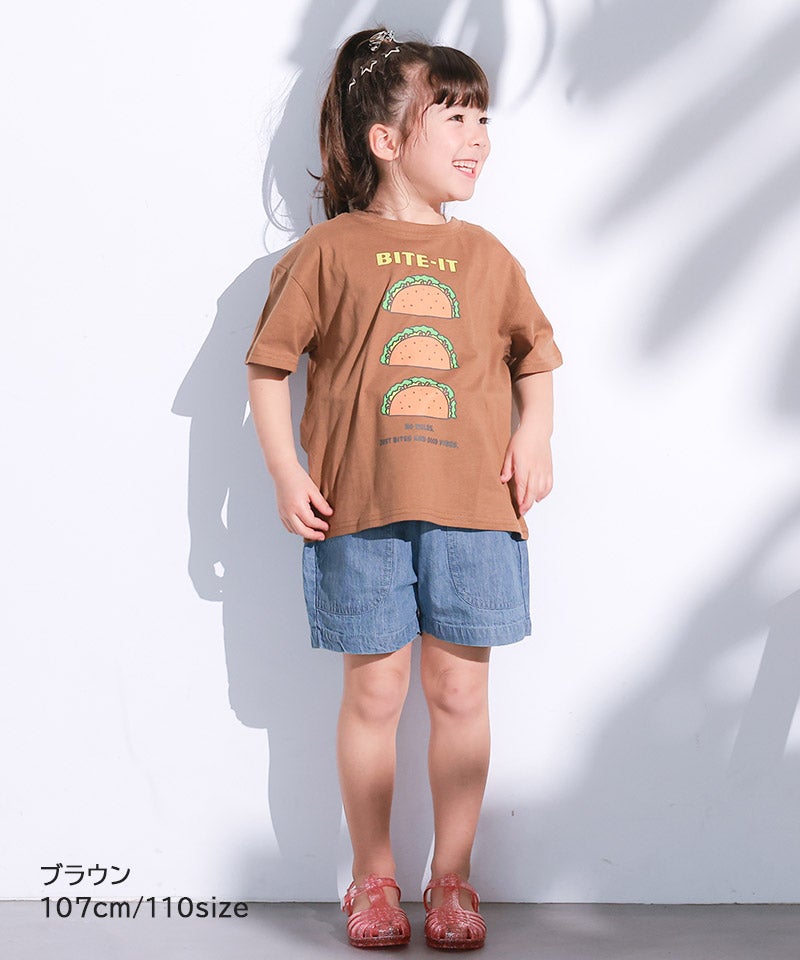 【転売ok】海外子供服から大人服 本日限定￥5000 送料無料】カラバリ半袖Tee ｜ トップス ｜ 子供服のセレクトショップ