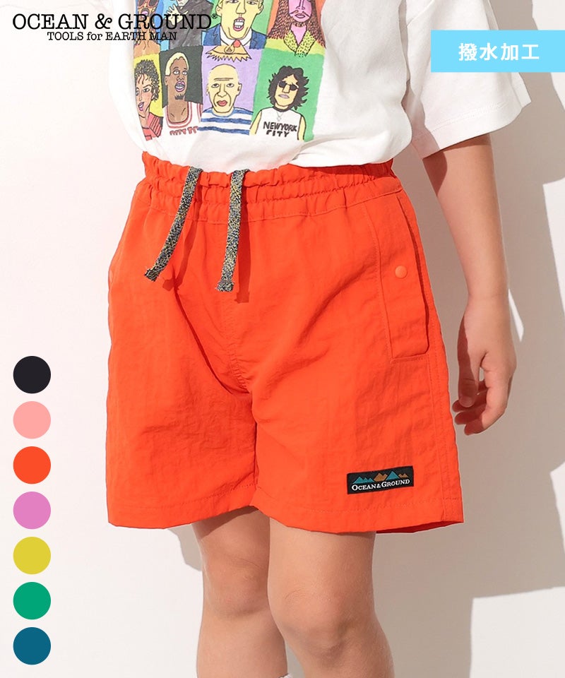 パンダーニ　カラフルショートパンツ　うさぎ辛い 撥水加工】ウミヤマ夏ショートパンツ ｜ ボトムス ｜ 子供服のセレクト