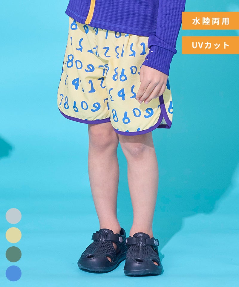 水陸両用】総柄サーフショーツ ｜ 水着・プールグッズ ｜ 子供服の
