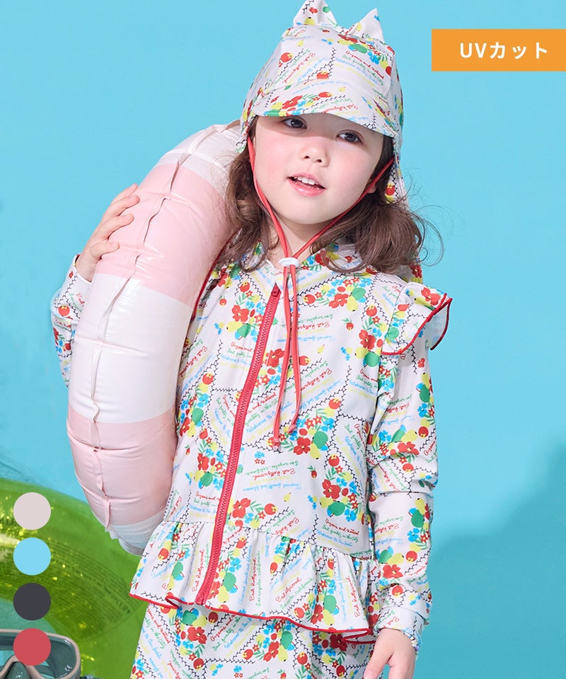 ※ひらり 【新品】うさと　子供服セットアップ　バック付き 2WAYビスチェ＆パンツセット｜セットアップ／セトア（G225016）|algy
