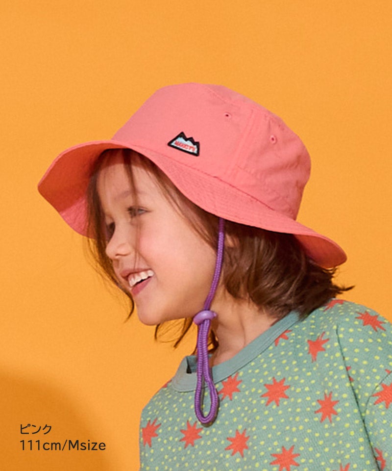 水陸両用】無地サファリハット ｜ 水着・プールグッズ ｜ 子供服の