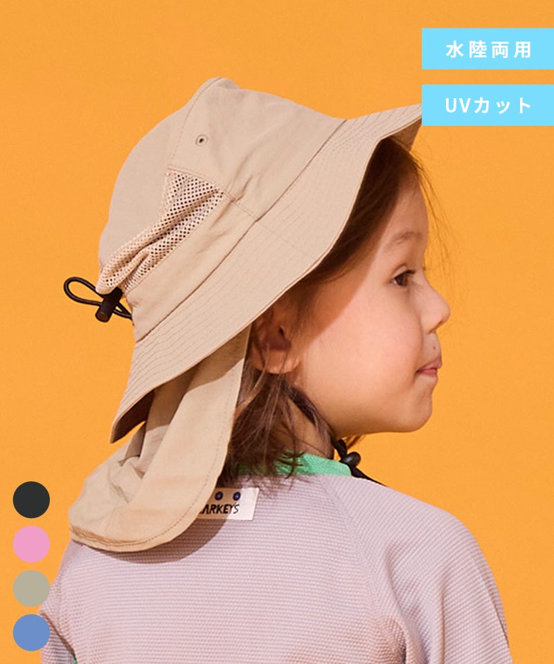 帽子 ｜子供服のセレクトショップ MARKEY'S ONLINE STORE マーキーズ