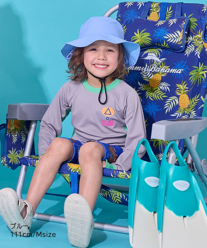 水陸両用】アドベンチャーハット ｜ 水着・プールグッズ ｜ 子供服の