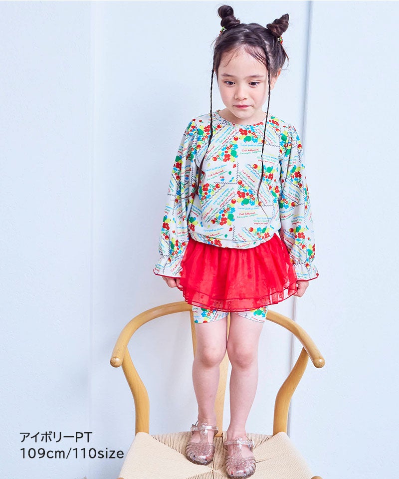 水着】パフスリーブラッシュガード ｜ 水着・プールグッズ ｜ 子供服の