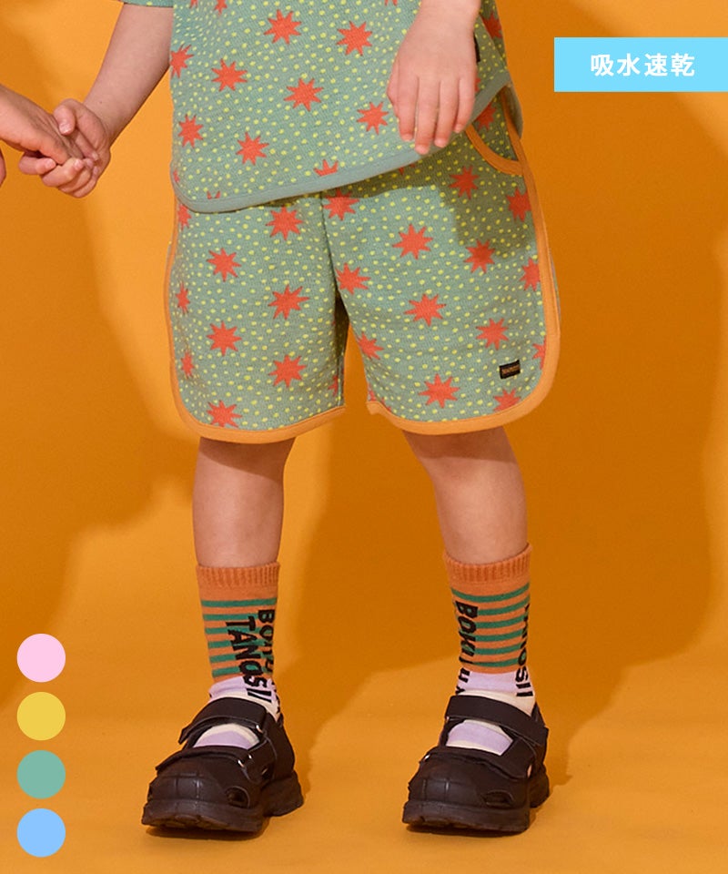 吸水速乾】サーマルメッシュ総柄ショートパンツ ｜ ボトムス ｜ 子供服
