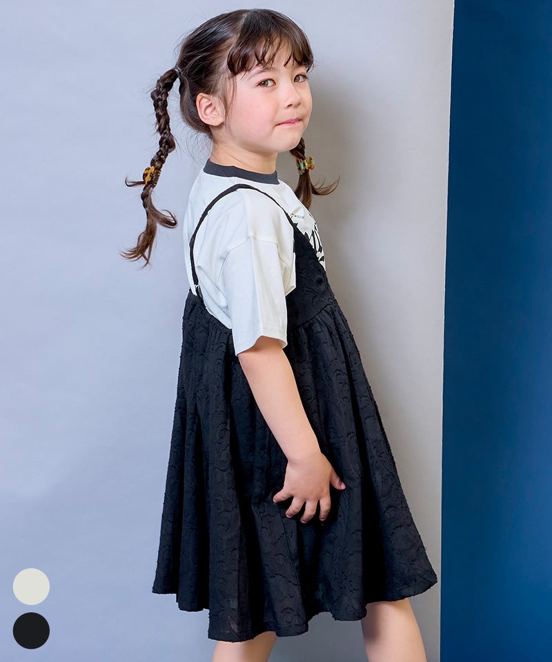 親子ペア ｜子供服のセレクトショップ MARKEY'S ONLINE STORE