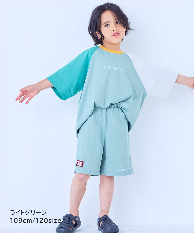 水陸両用】配色ポケットショートパンツ ｜ ボトムス ｜ 子供服の