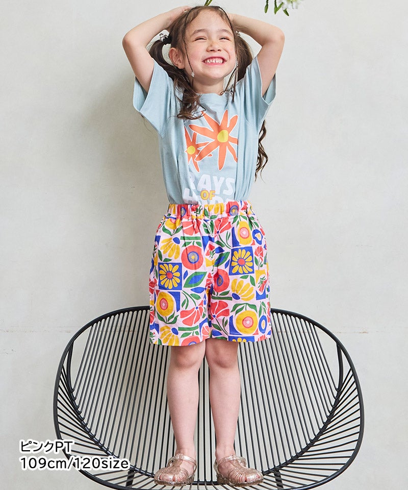 パナマショートパンツ ｜ ボトムス ｜ 子供服のセレクトショップ