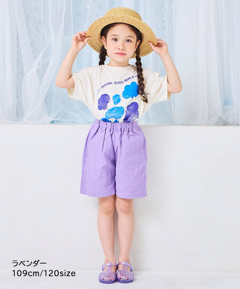パナマショートパンツ ｜ ボトムス ｜ 子供服のセレクトショップ