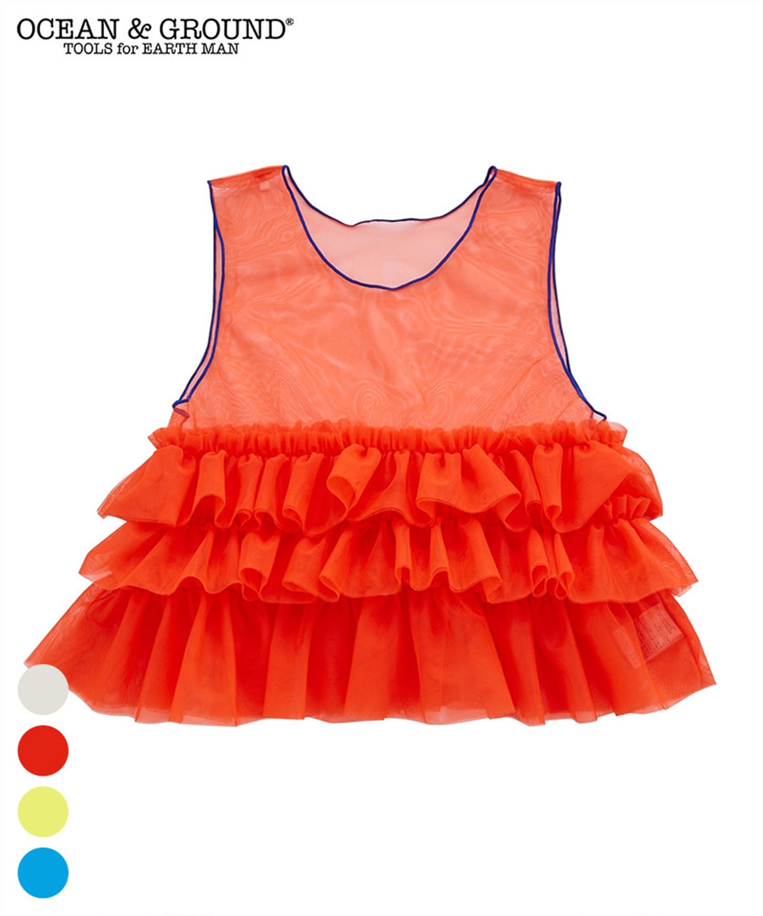 親子ペア ｜子供服のセレクトショップ MARKEY'S ONLINE STORE