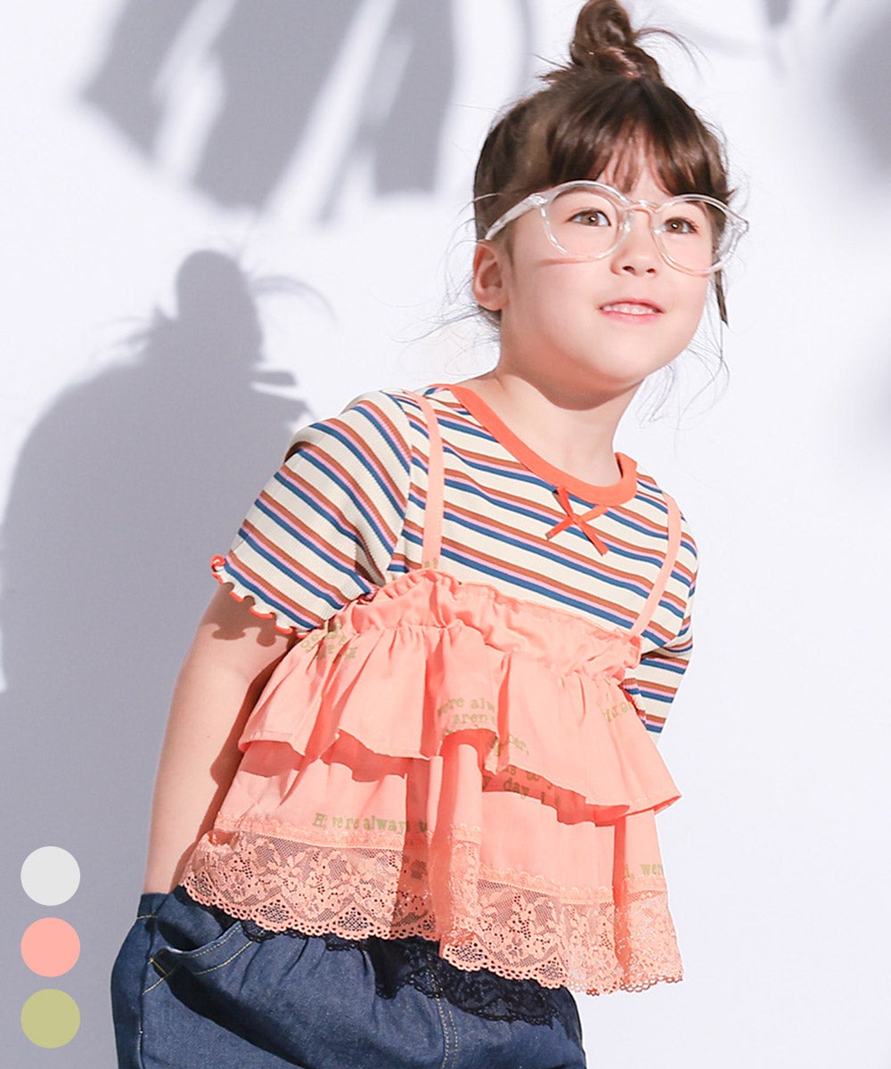 レースレイヤードチュニック ｜ トップス ｜ 子供服のセレクトショップ