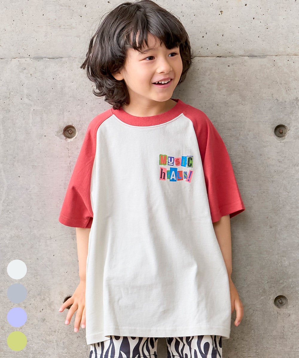 前後プリントラグランTシャツ ｜ トップス ｜ 子供服のセレクト