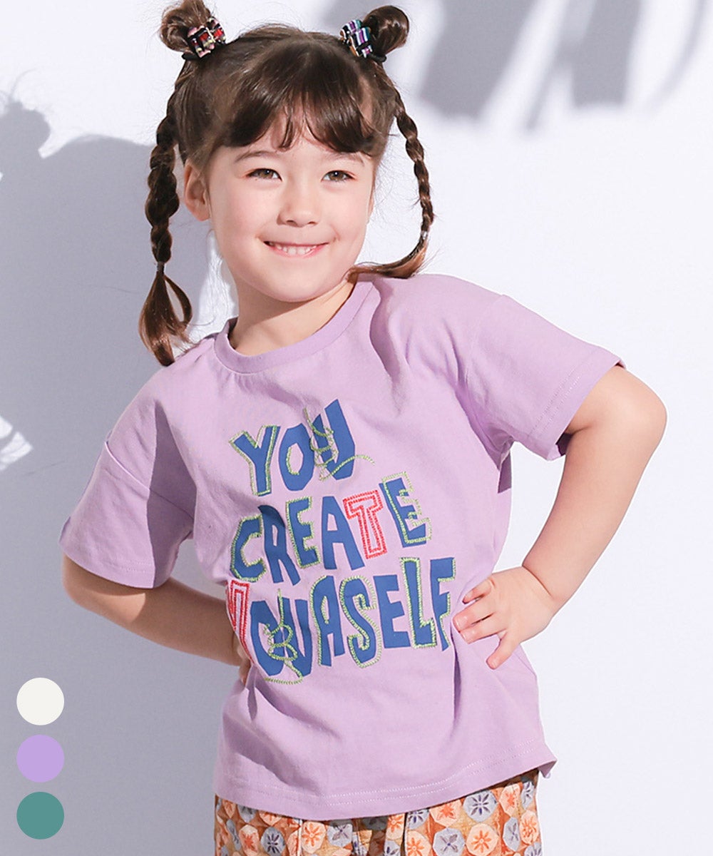 マーキーズ　ペアルック　90・160サイズ 親子ペア ｜子供服のセレクトショップ MARKEY'S ONLINE STORE