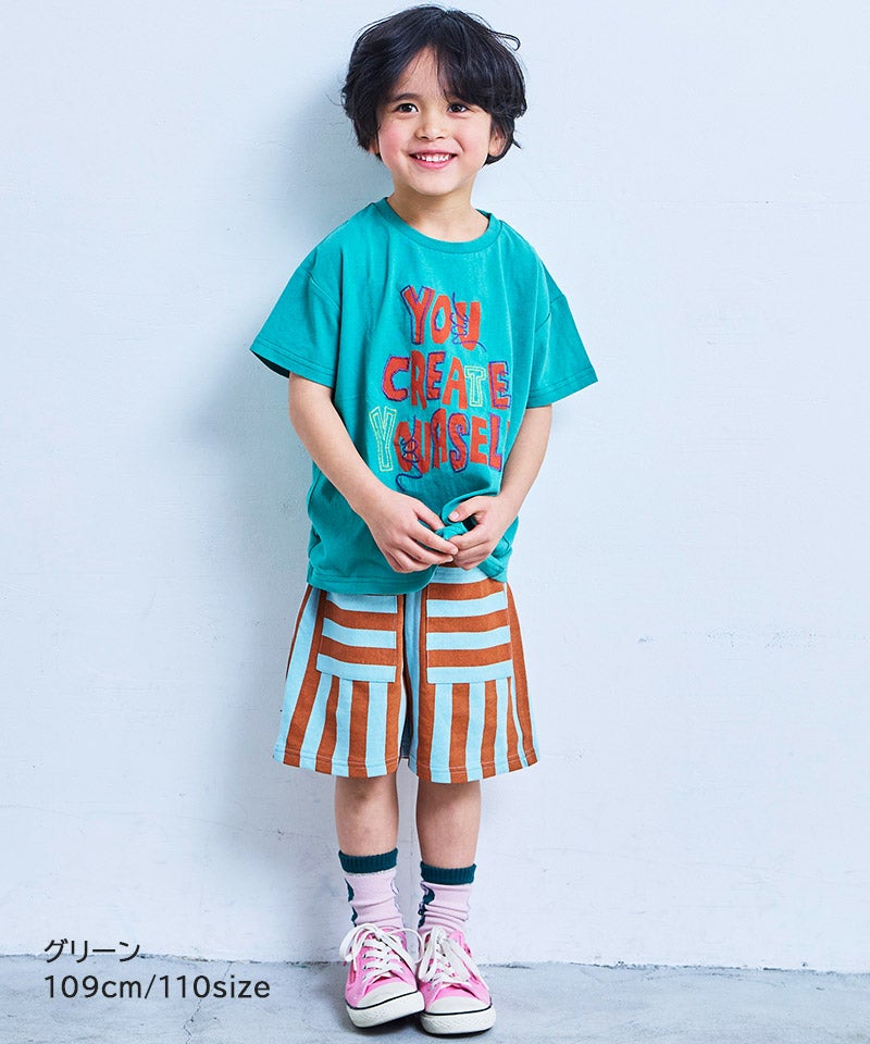 親子お揃い】ロゴ刺繍半袖Tシャツ ｜ トップス ｜ 子供服のセレクト