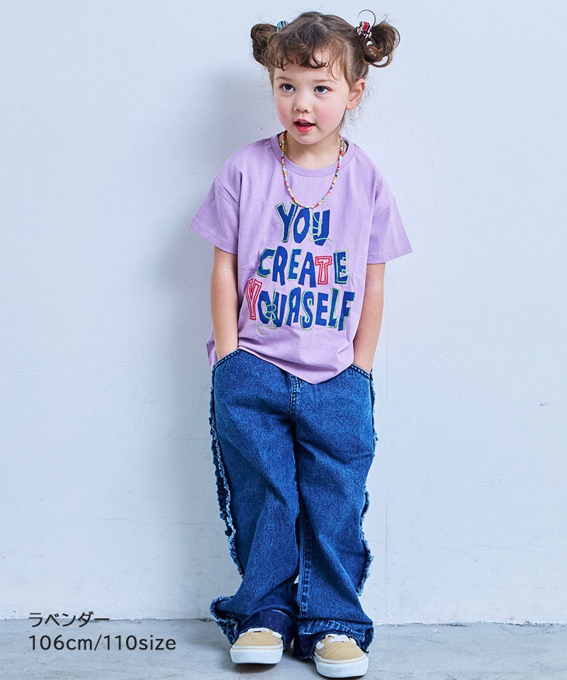 親子お揃い】ロゴ刺繍半袖Tシャツ ｜ トップス ｜ 子供服のセレクト