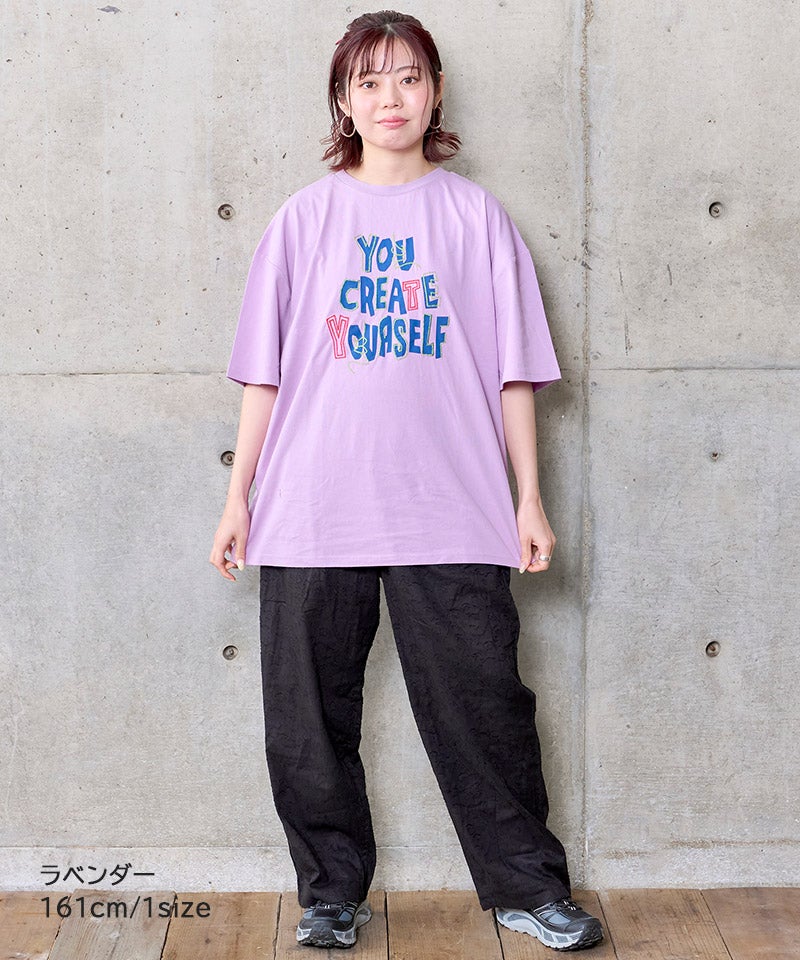 親子お揃い】ロゴ刺繍半袖Tシャツ / 大人サイズ ｜ トップス ｜ 子供服