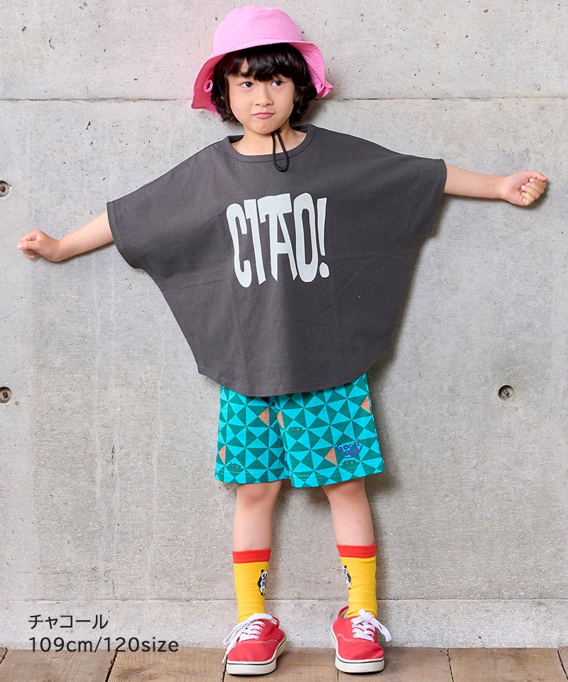 プリントドルマン半袖Tシャツ ｜ トップス ｜ 子供服のセレクト