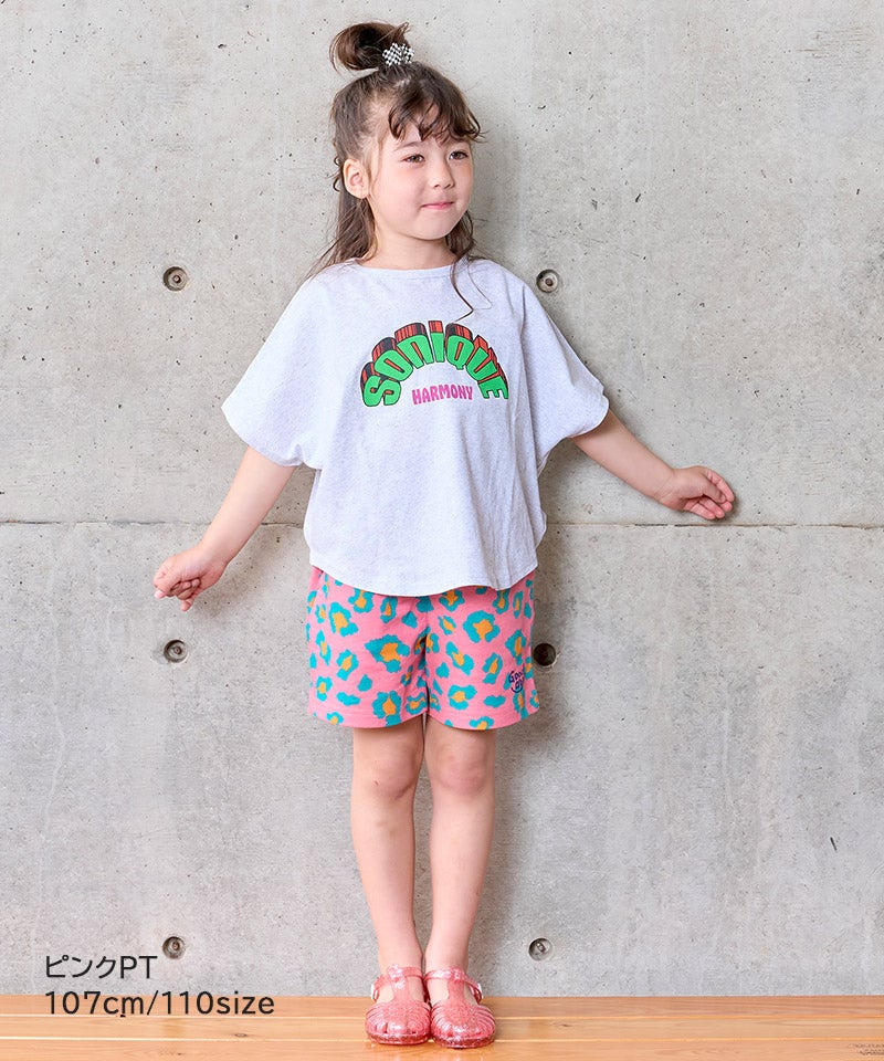 デイリーショートパンツ ｜ ボトムス ｜ 子供服のセレクトショップ