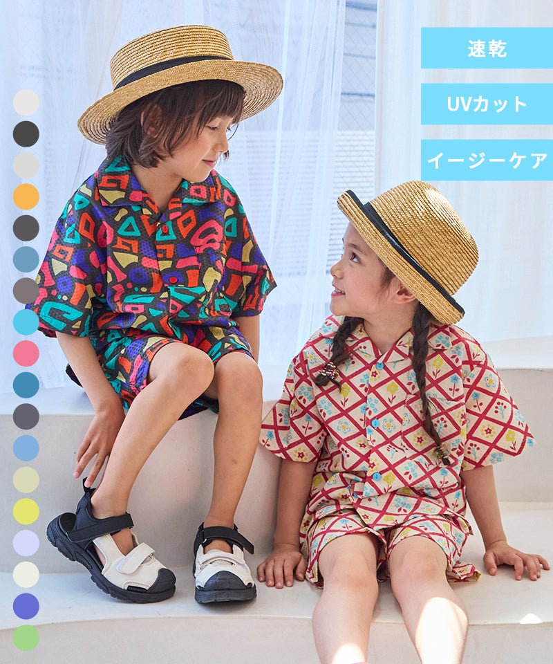 UVカット/速乾性/シワになりにくいイージーケア】POKOPOKOドライ総柄