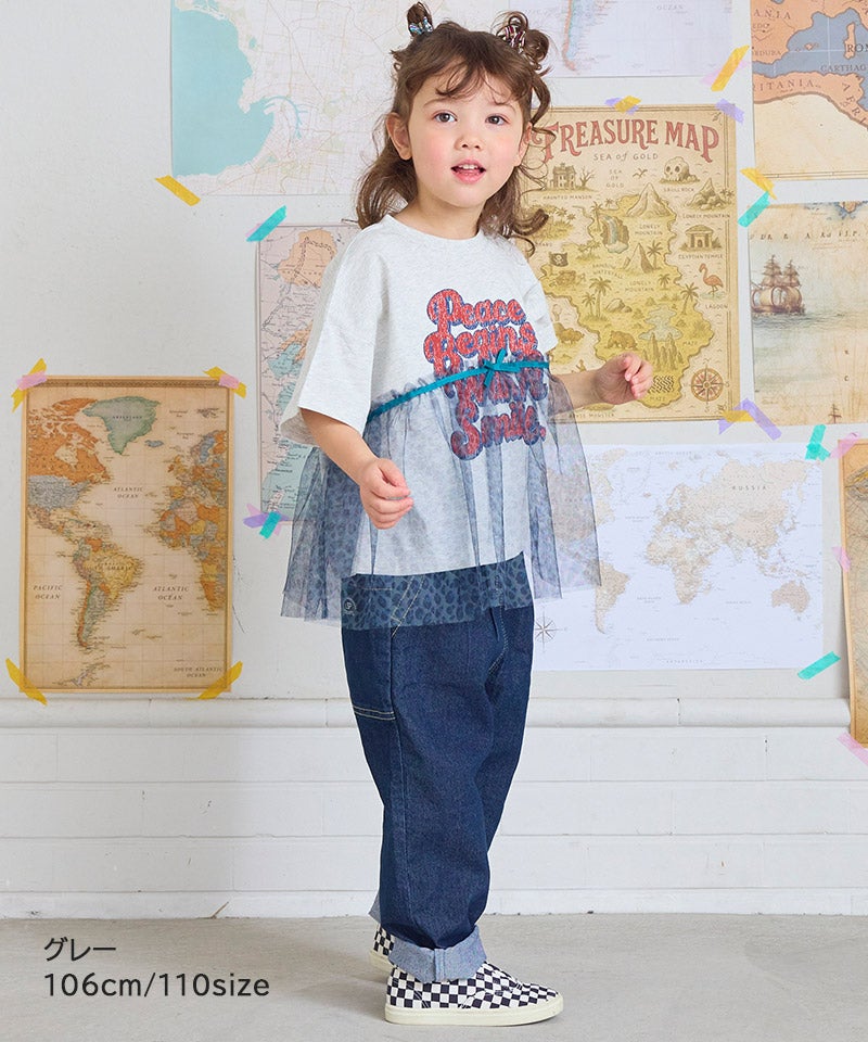 レオパードチュール半袖Tシャツ ｜ トップス ｜ 子供服のセレクト