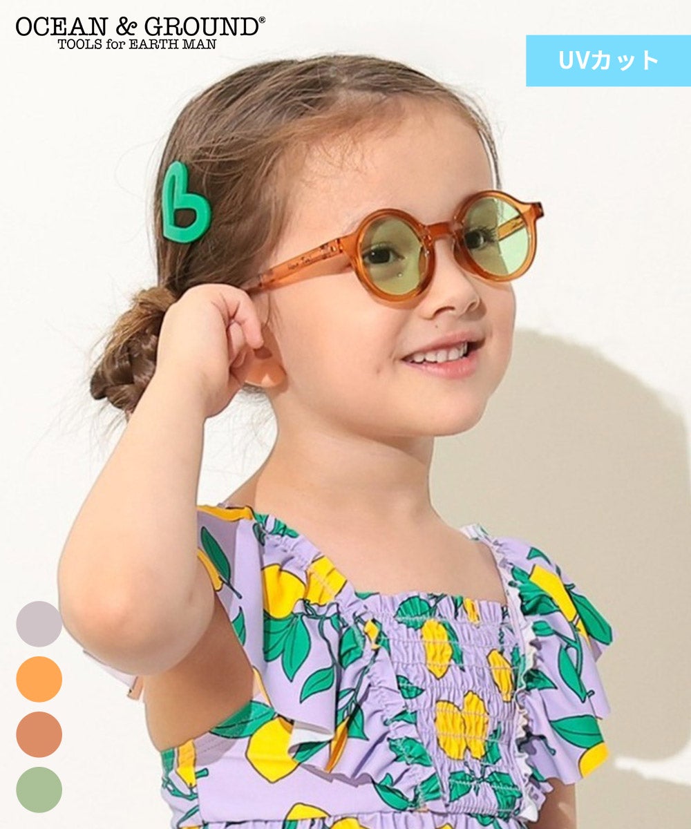 BOYグッズ ｜子供服のセレクトショップ MARKEY'S ONLINE STORE