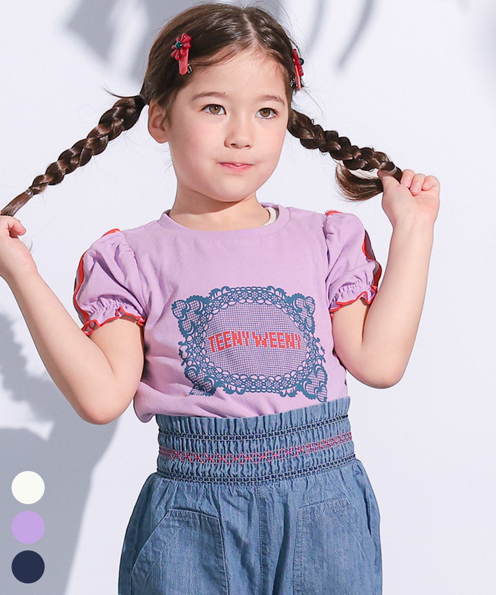マーキーズ　ペアルック　90・160サイズ 親子ペア ｜子供服のセレクトショップ MARKEY'S ONLINE STORE