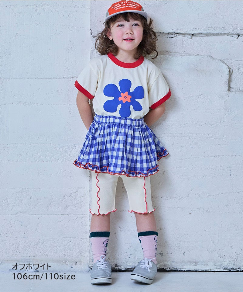 親子お揃い】無地メローバイカーパンツ ｜ ボトムス ｜ 子供服の