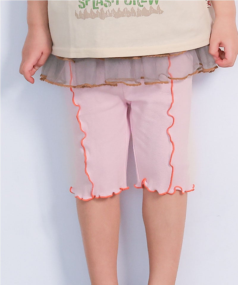 親子お揃い】無地メローバイカーパンツ ｜ ボトムス ｜ 子供服の