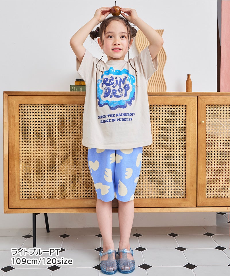 キャピタル　サルエルショートパンツ　ヤシの木柄　3 総柄サルエルショートパンツ ｜ ボトムス ｜ 子供服のセレクトショップ