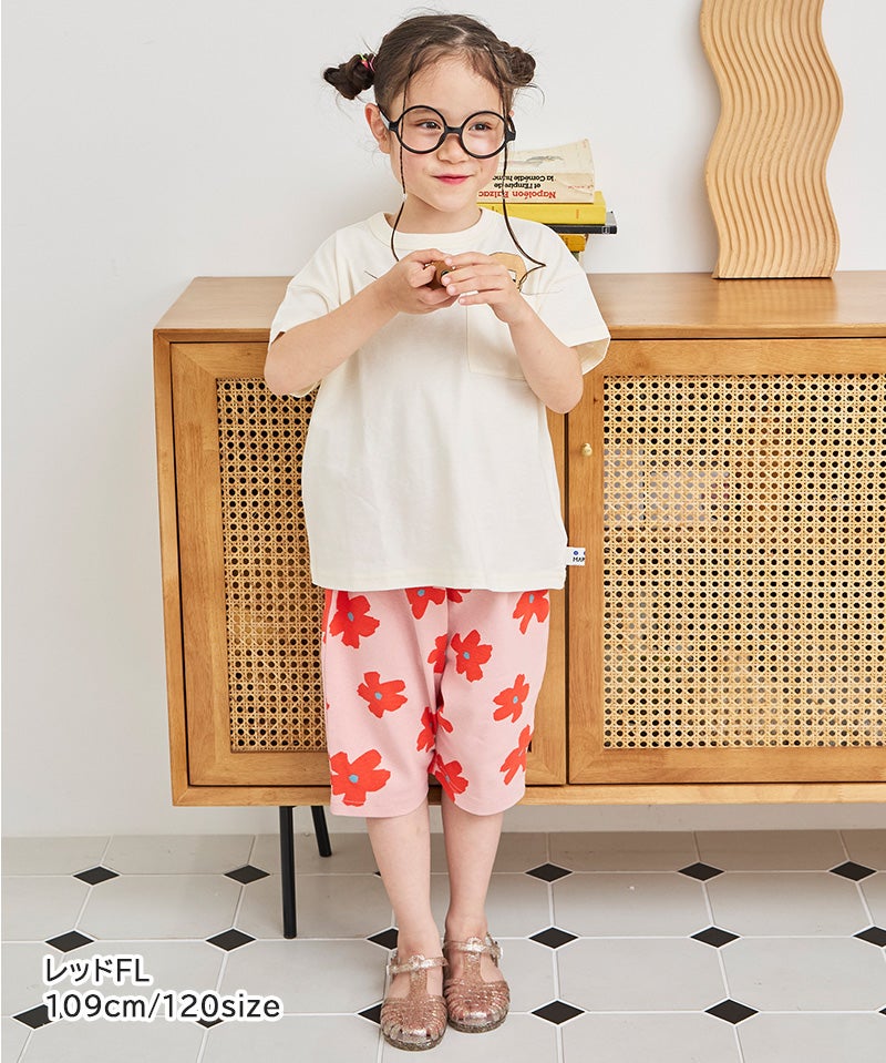 総柄サルエルショートパンツ ｜ ボトムス ｜ 子供服のセレクトショップ