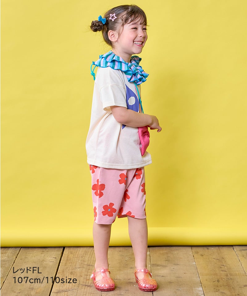 総柄サルエルショートパンツ ｜ ボトムス ｜ 子供服のセレクトショップ
