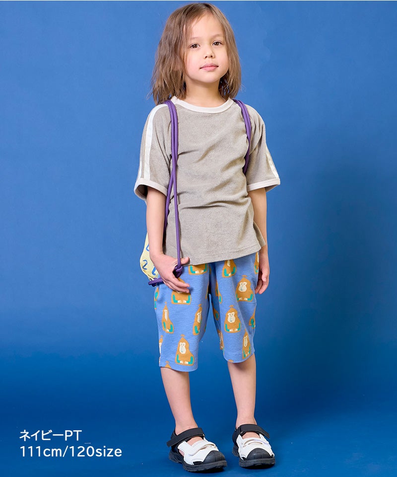 総柄サルエルショートパンツ ｜ ボトムス ｜ 子供服のセレクトショップ