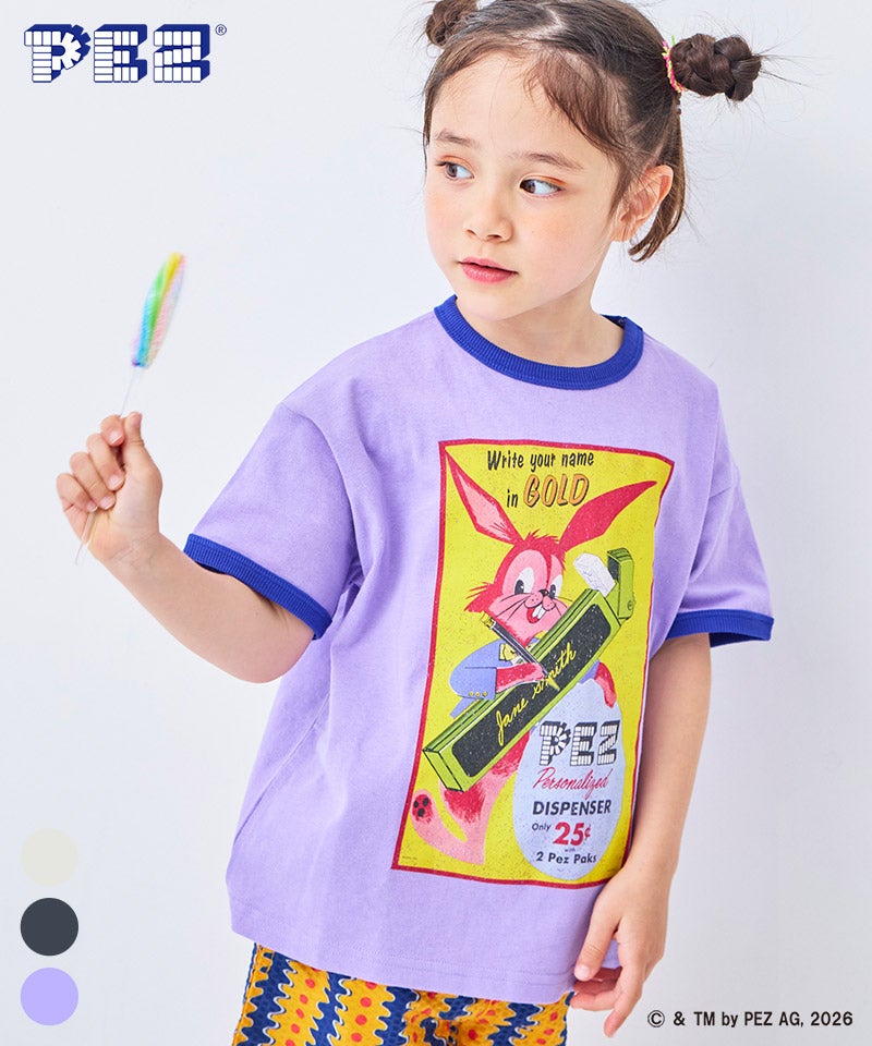商品一覧｜子供服のセレクトショップ MARKEY'S ONLINE STORE
