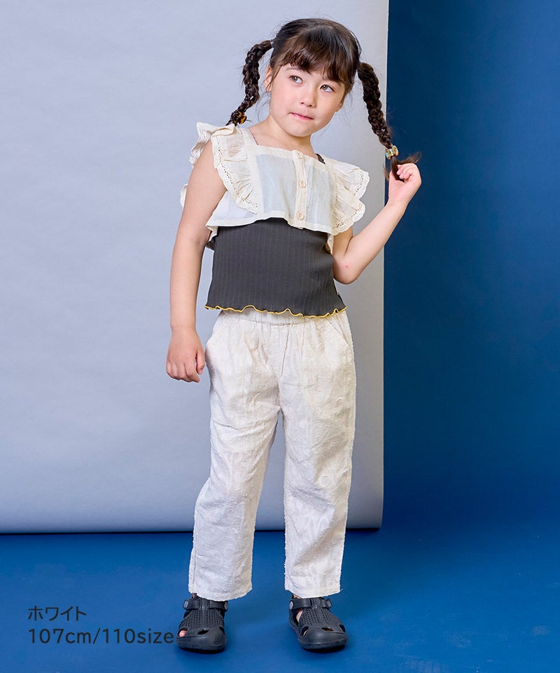 親子お揃い】ジャガードローンリラックスパンツ ｜ ボトムス ｜ 子供服