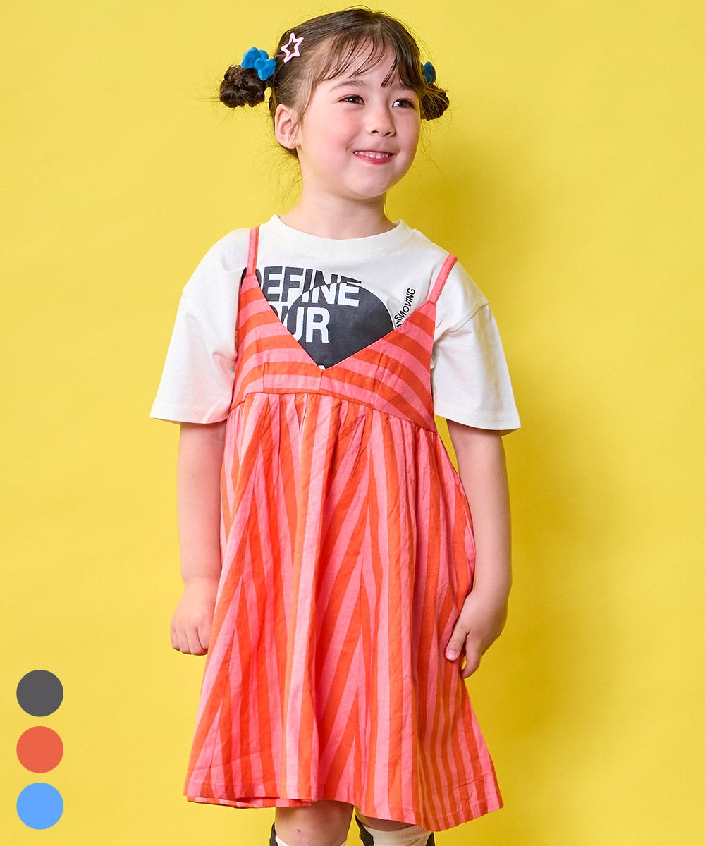 商品一覧｜子供服のセレクトショップ MARKEY'S ONLINE STORE