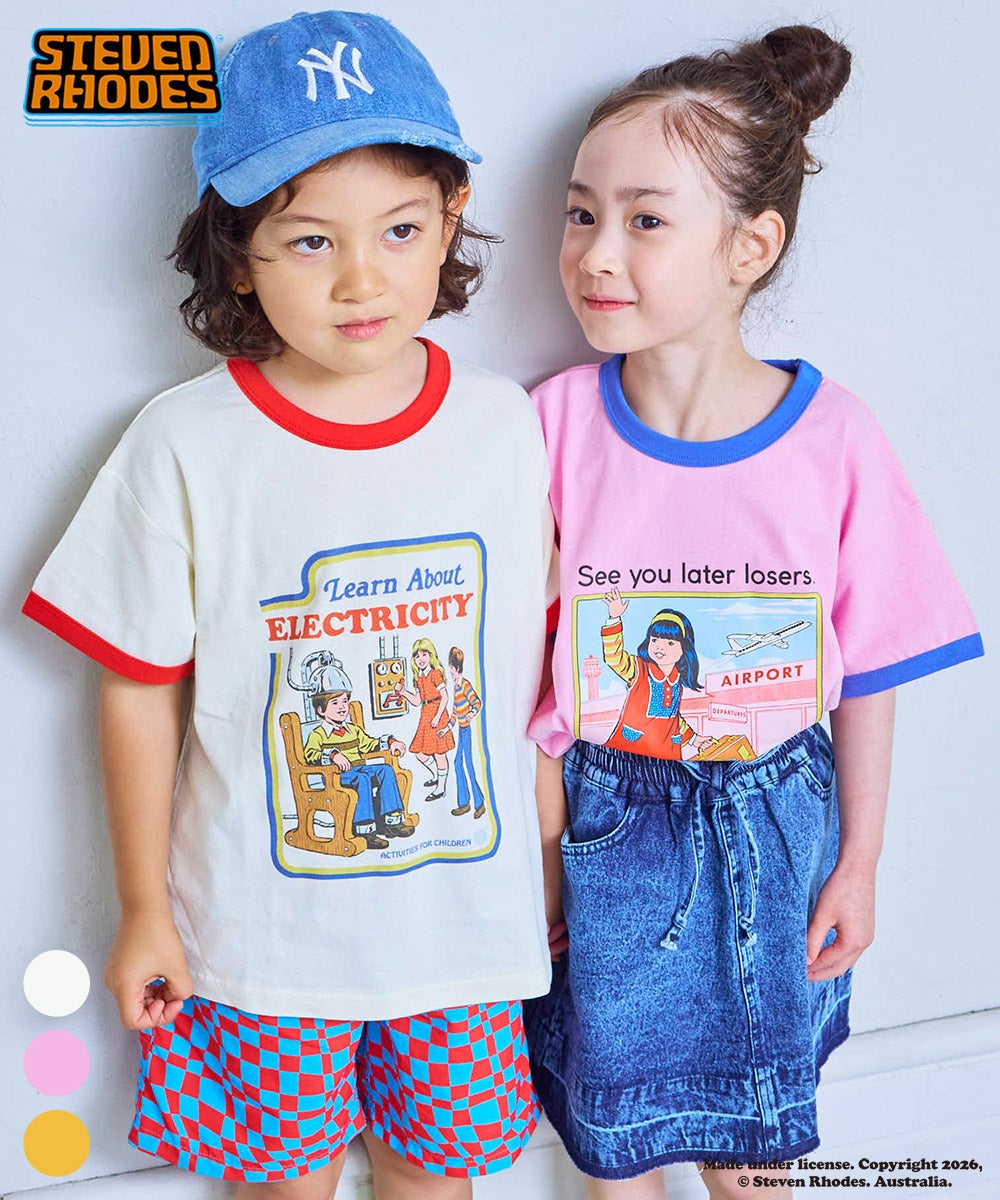 親子ペア ｜子供服のセレクトショップ MARKEY'S ONLINE STORE