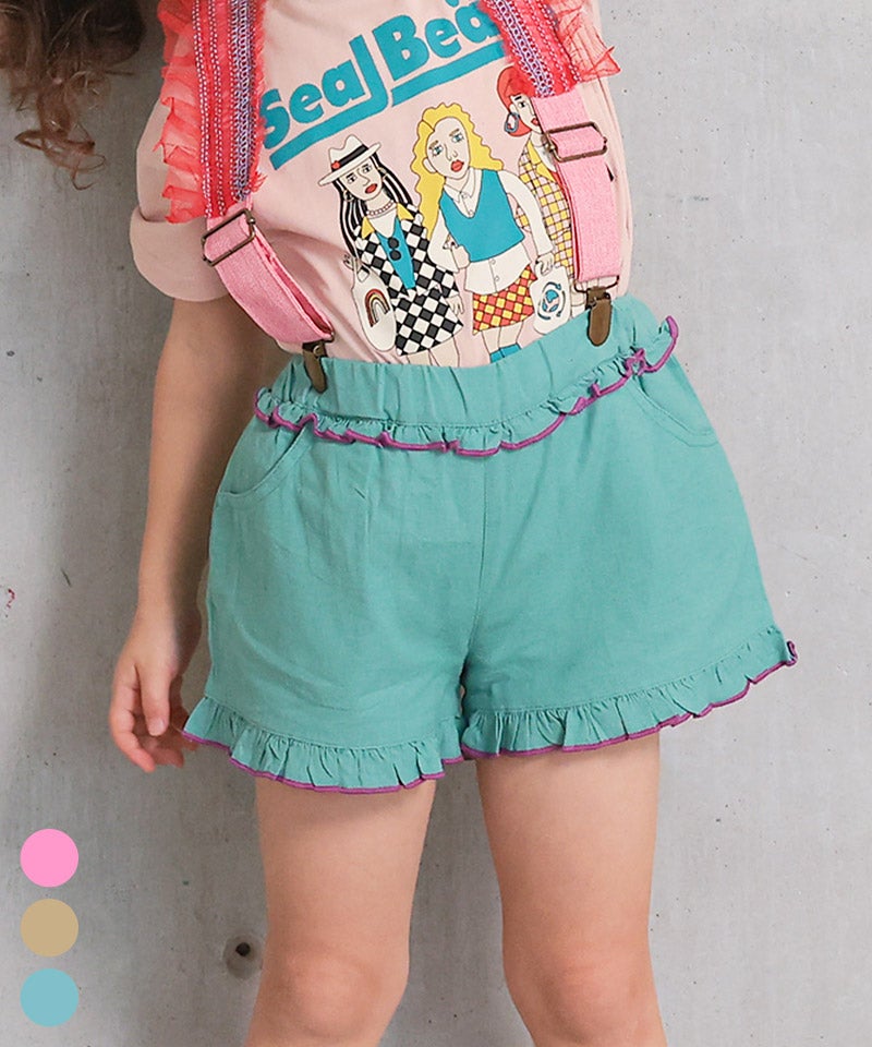 chopova lowena リボン　パンツ　ショートパンツ　フリル　23aw コットンリネンフリルショートパンツ ｜ ボトムス ｜ 子供服のセレクト