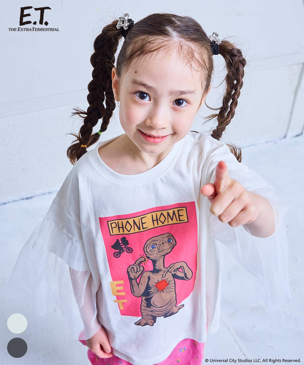親子ペア ｜子供服のセレクトショップ MARKEY'S ONLINE STORE