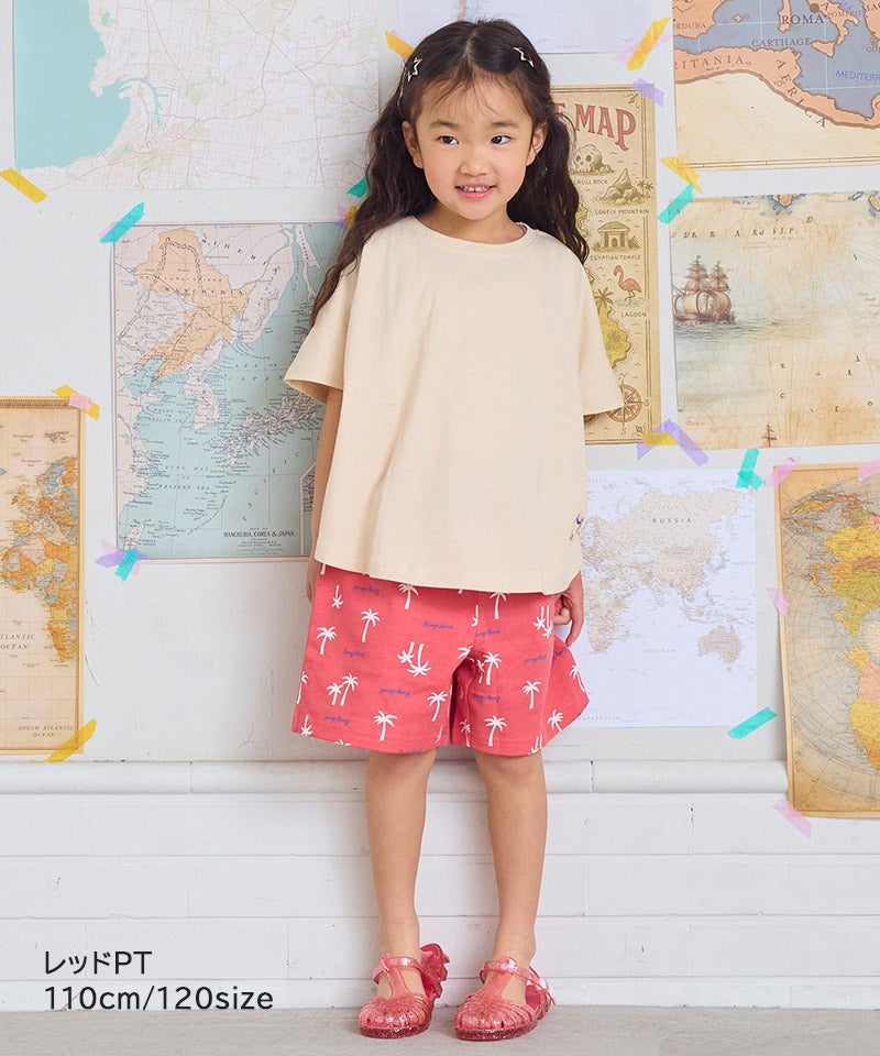 送料無料】ミニ裏毛総柄ショートパンツ ｜ ボトムス ｜ 子供服の