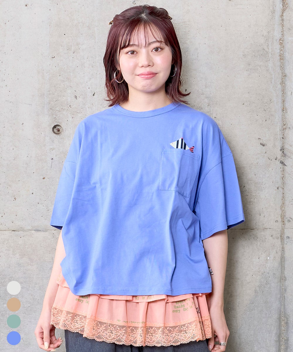 WOMEN・MEN ｜子供服のセレクトショップ MARKEY'S ONLINE STORE