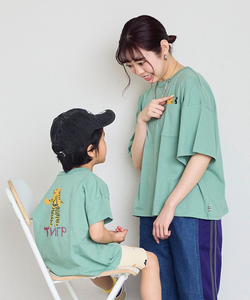 親子お揃い】ポケットひょっこり半袖Tシャツ / 大人サイズ ｜ トップス