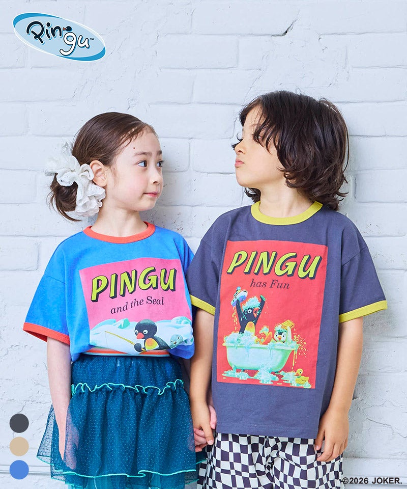 EAST BLUE】AIモンスター WIDE T ｜ トップス ｜ 子供服のセレクト