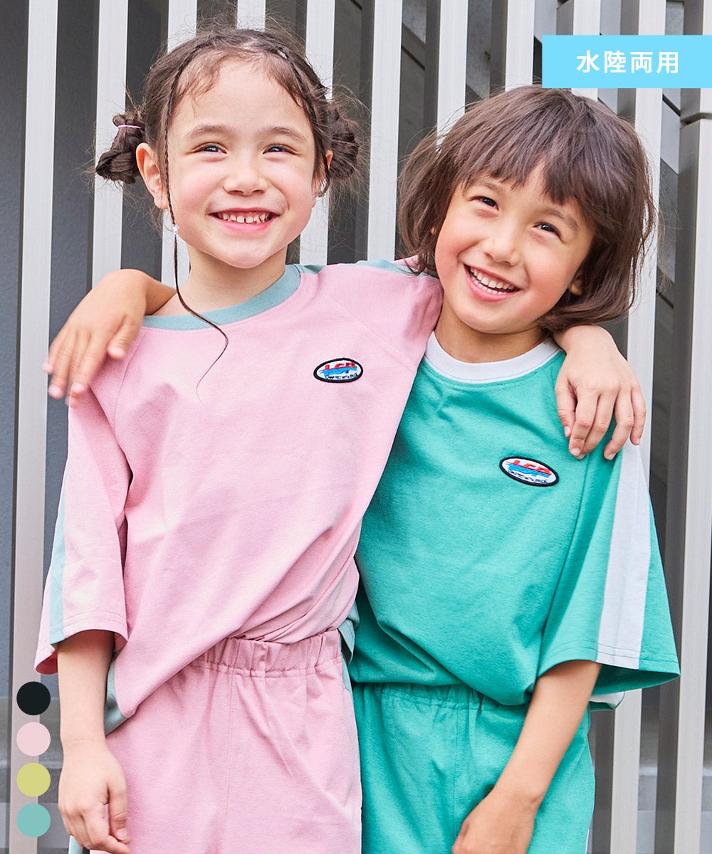 水陸両用】切り替えラインラグラン半袖Tシャツ ｜ トップス ｜ 子供服