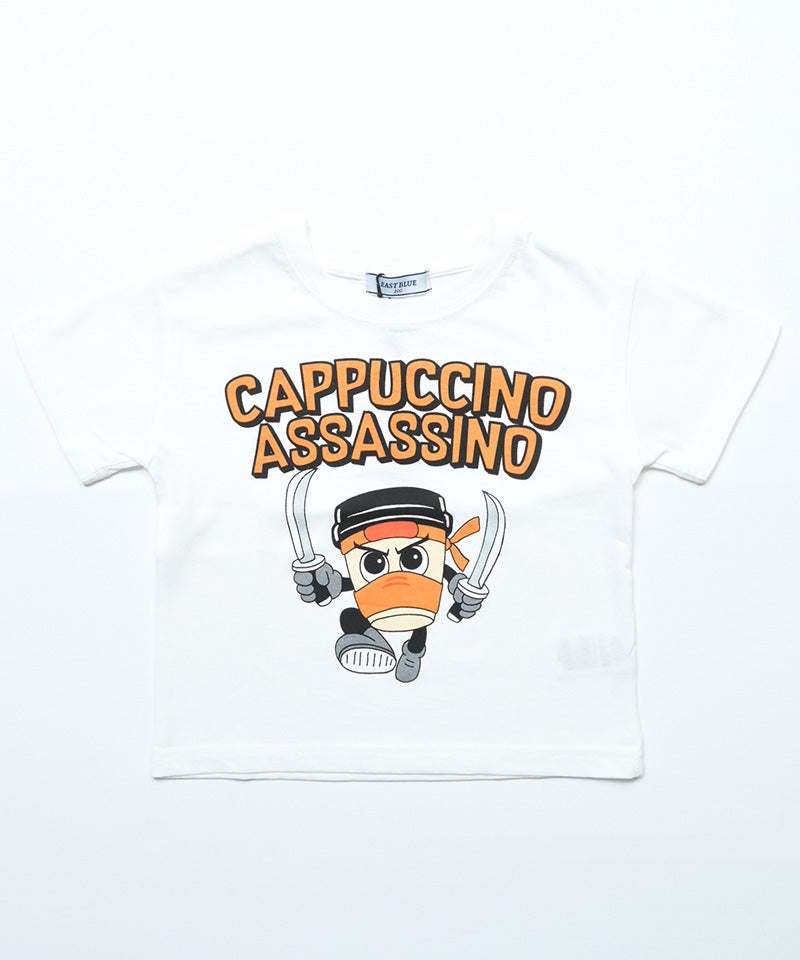AIモンスター WIDE T ｜ トップス ｜ 子供服のセレクトショップ