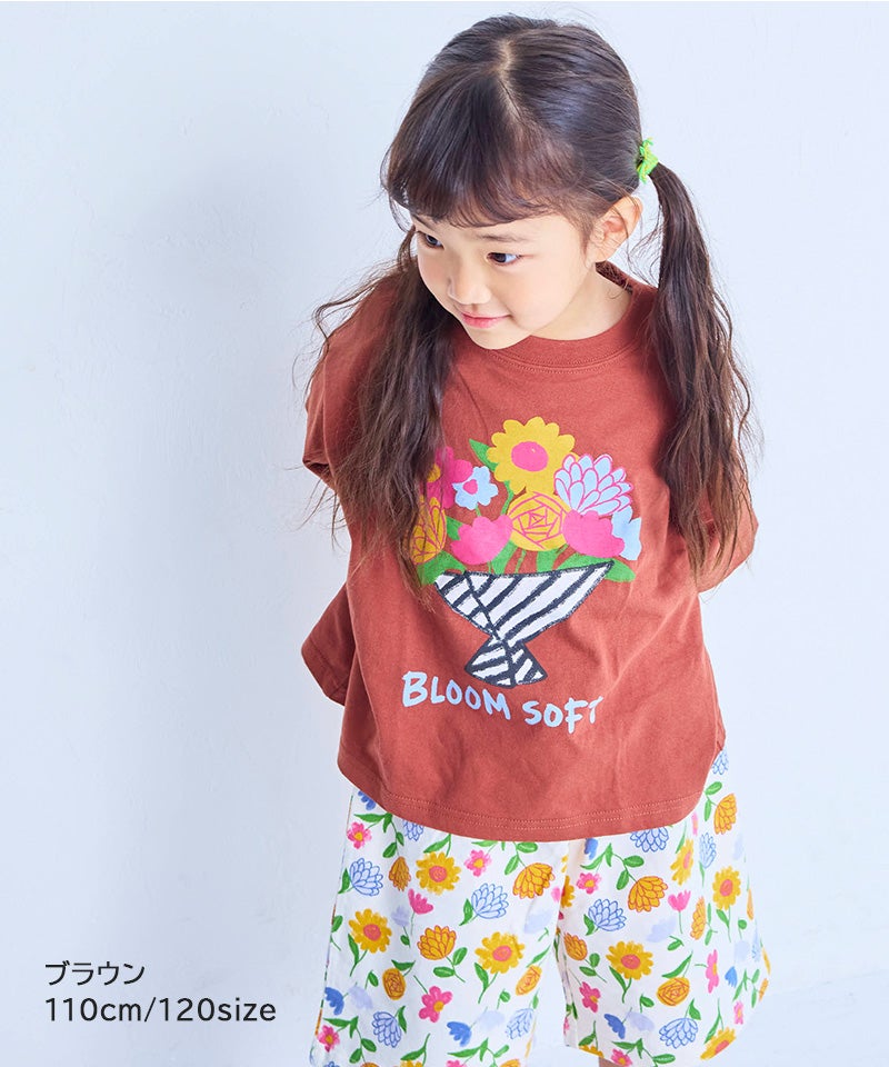 ぱぱっとサマーセットアップ（Tシャツ+ハーフパンツ） ｜ セットアップ