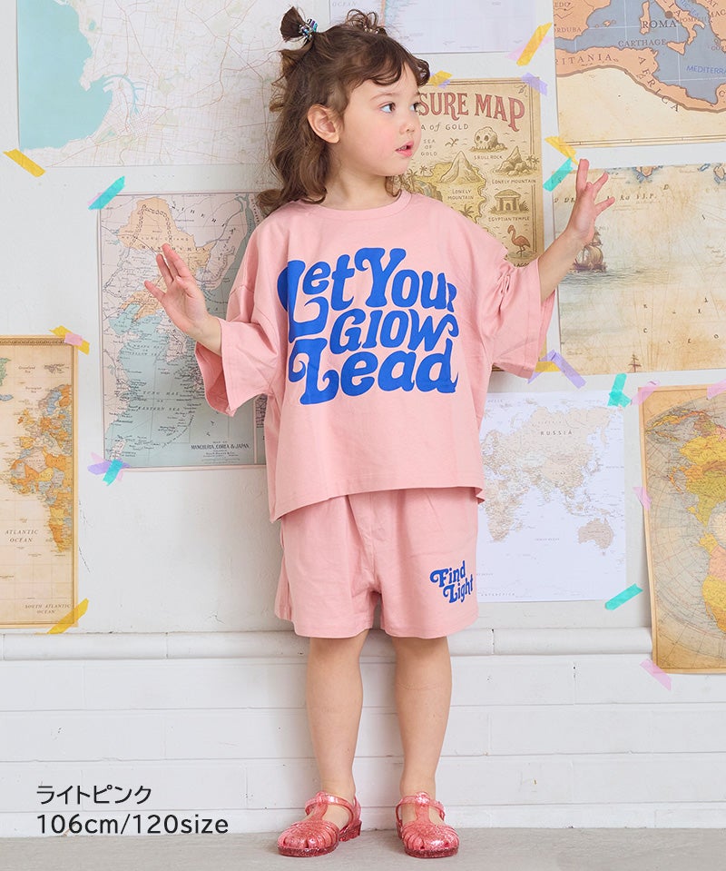 半袖プリントセットアップ ｜ セットアップ ｜ 子供服のセレクト