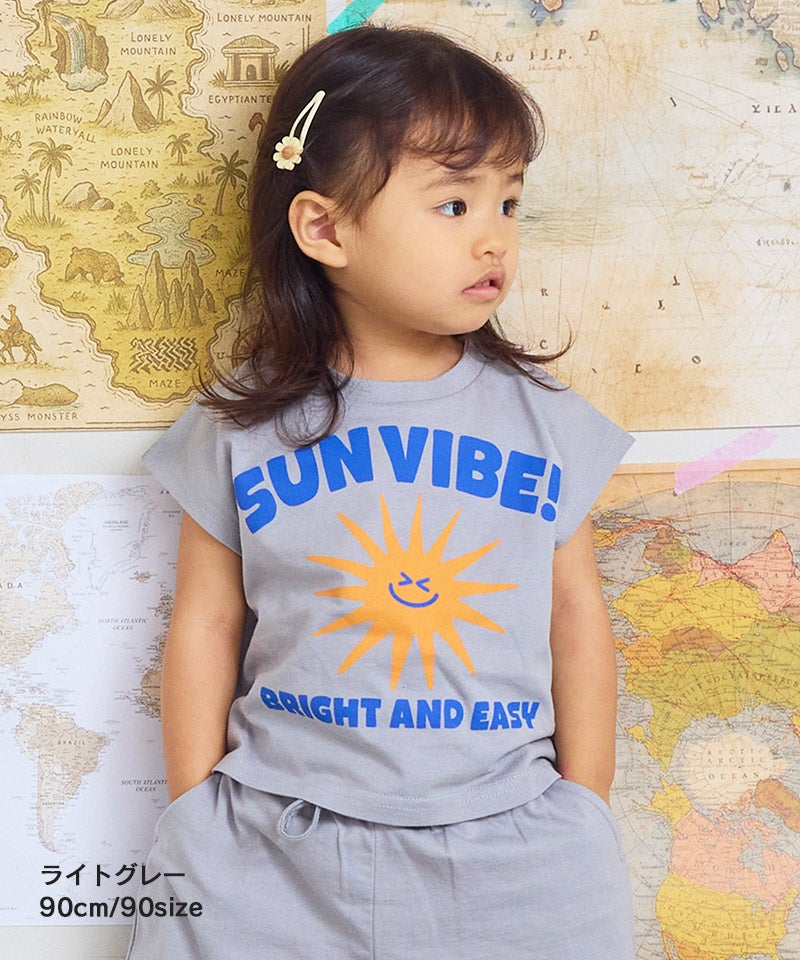 ノースリーブプリントセットアップ ｜ セットアップ ｜ 子供服の