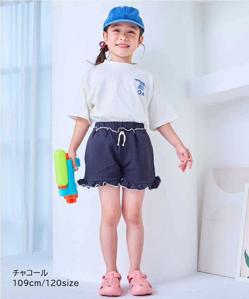 Sculptor フリル付きショートパンツ ダークブラウン フリルカットショートパンツ ｜ ボトムス ｜ 子供服のセレクトショップ